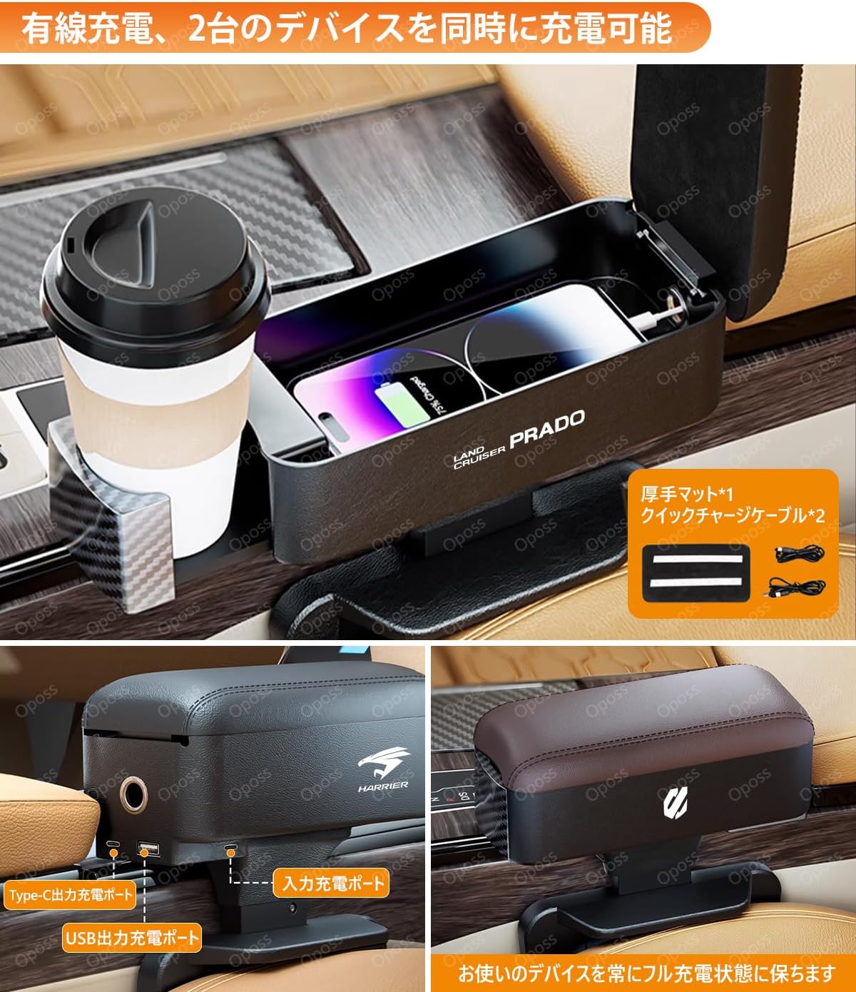 カッティングボード アメリカ オハイオ